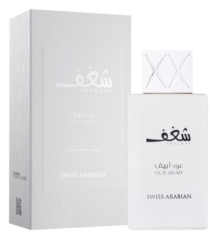 swiss-arabian-shaghaf-oud-abyad-eau-de-parfum-unisex___2